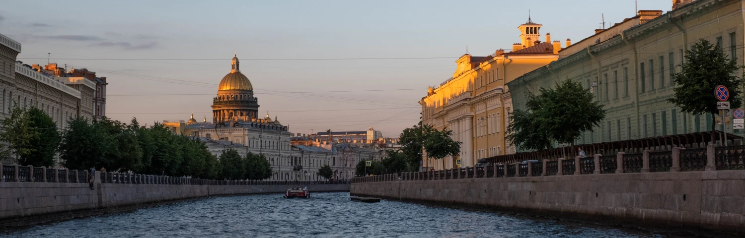 Вояж по рекам и каналам